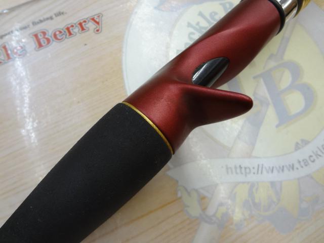 アナリスター タチウオ M-180