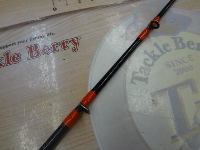 ビシアジX MH-170