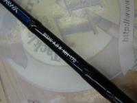 ビシアジX MH-170