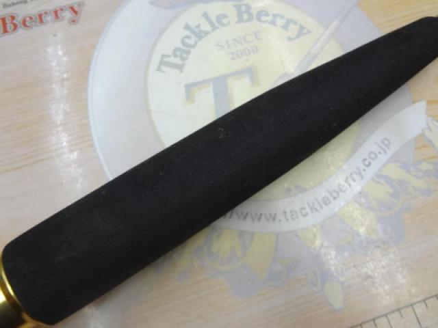 アナリスター オニカサゴ 190