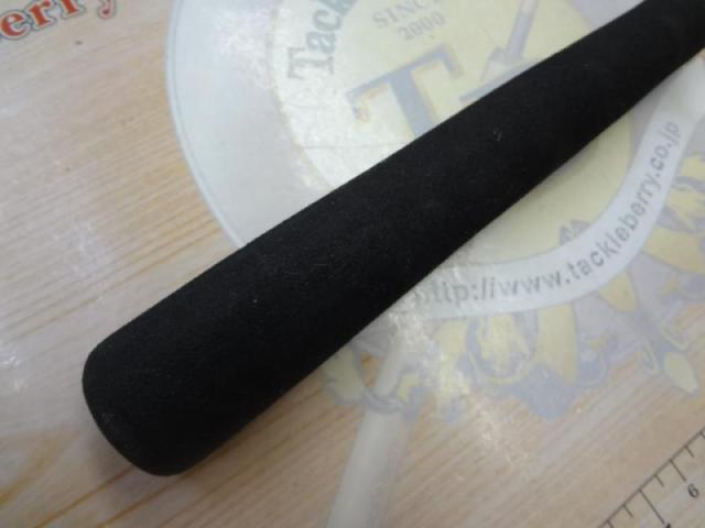 アナリスター オニカサゴ 190