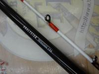 アナリスター オニカサゴ 190