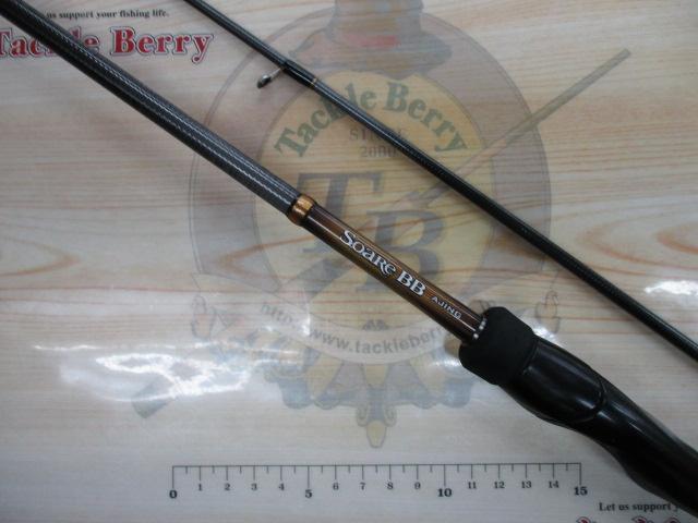 19ソアレBBアジング S610L-S