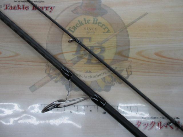 23ディアルーナ S106MH