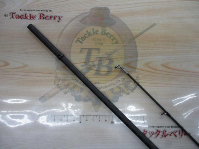 23ディアルーナ S106MH