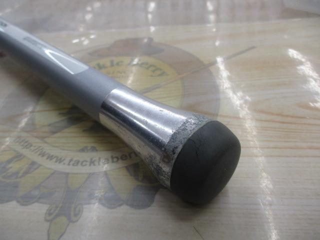 IHアルゴス 50-240