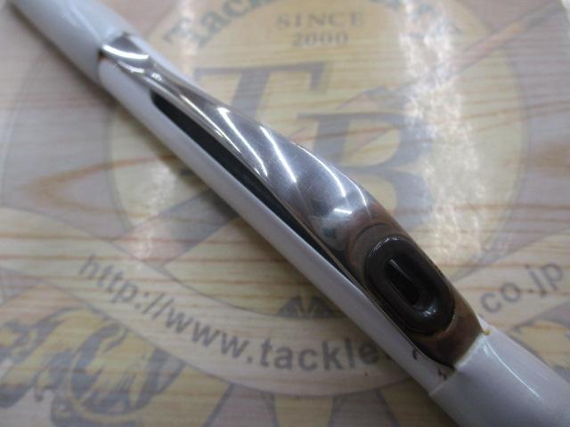 IHアルゴス 50-240