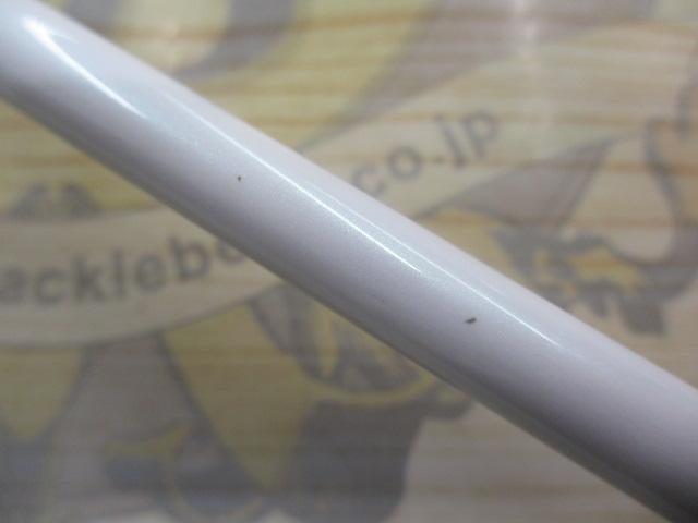 IHアルゴス 50-240