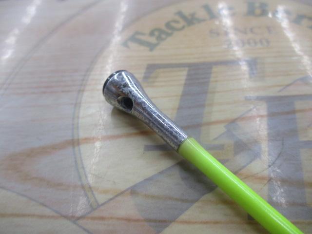 IHアルゴス 50-240