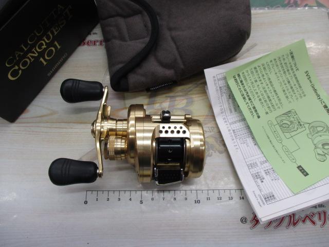 14カルカッタコンクエスト 101