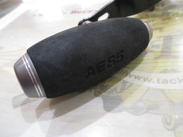 12オシアジガー 2001NR-PG