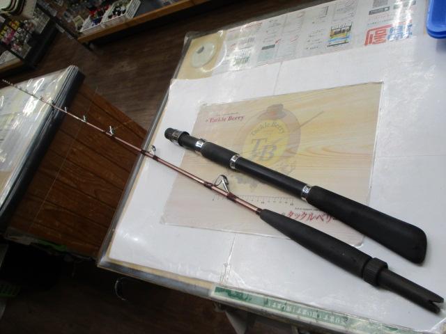 リーディング-X ネライ 240M