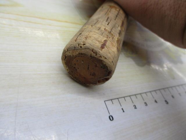 ブルーダー BC-63MH