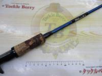 ブルーダー BC-63MH