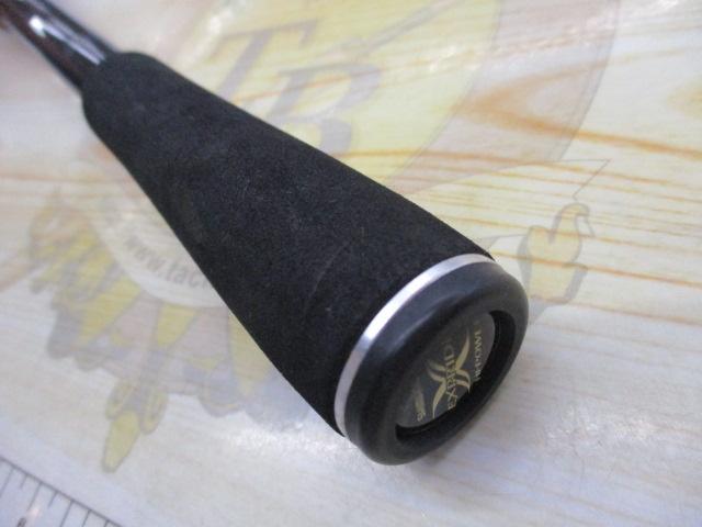 エクスプライド 172MH