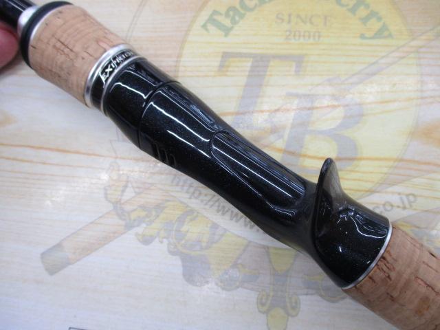 エクスプライド 172MH