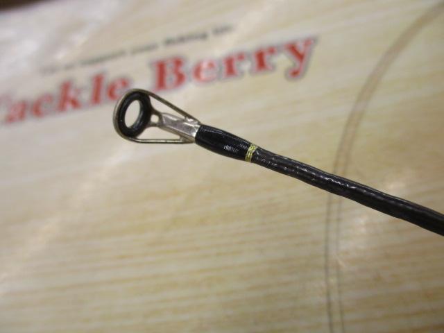 エクスプライド 172MH