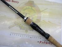 エクスプライド 172MH