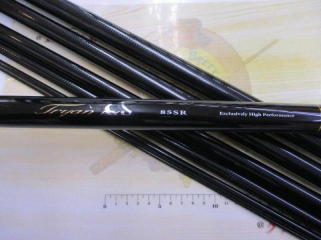 トライアンアユ 85SR