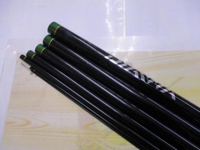 トライアンアユ 85SR