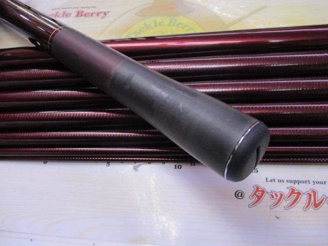 香鱗 H2.75 85-90ZE