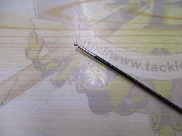 香鱗 H2.75 85-90ZE