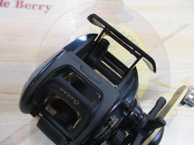 クイックファイヤー小船 400