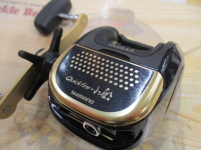 クイックファイヤー小船 400