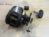 クイックファイヤー小船 400