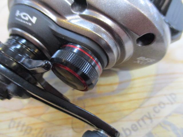 スコーピオンBFS XG LH