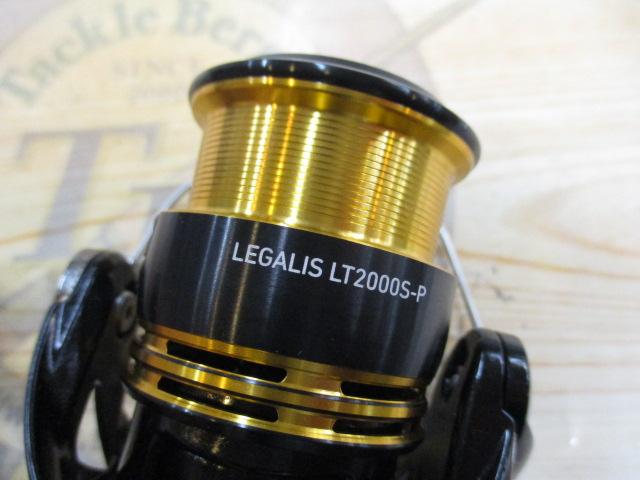 23レガリス LT2000S-P