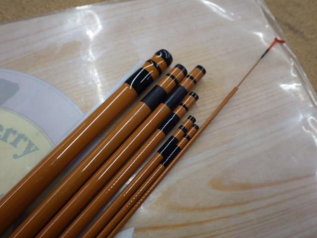 幸釣 四五六(からし)