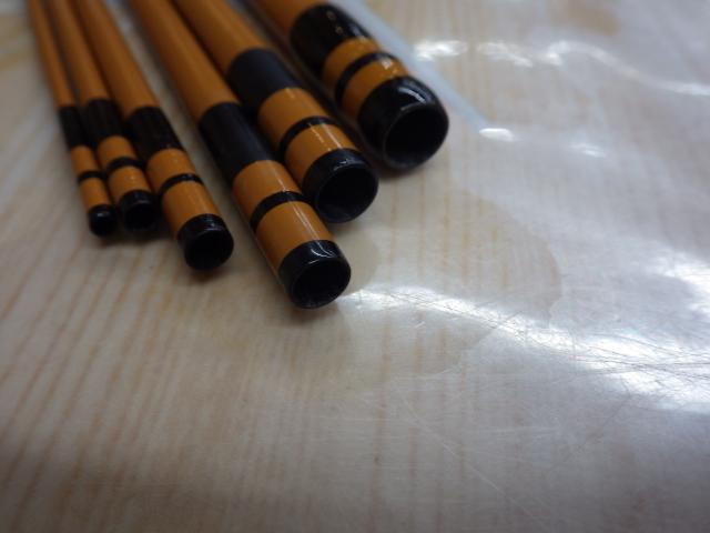 幸釣 四五六(からし)