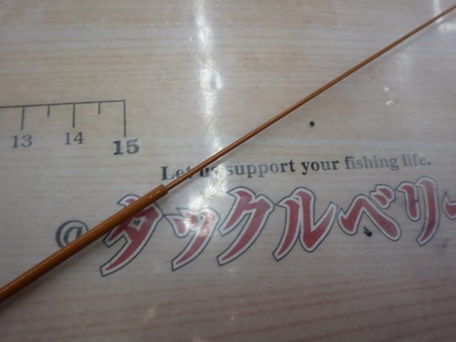 幸釣 四五六(からし)