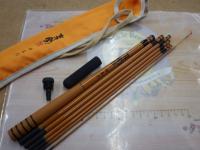 幸釣 四五六(からし)