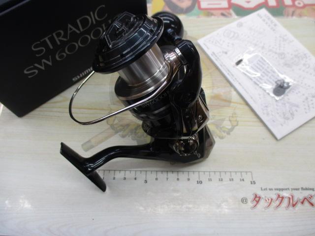 24ストラディックSW 6000HG