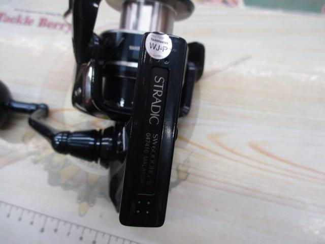 24ストラディックSW 6000HG