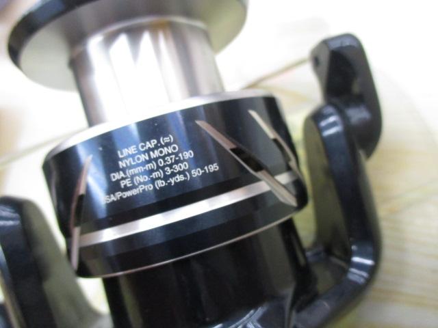 24ストラディックSW 6000HG