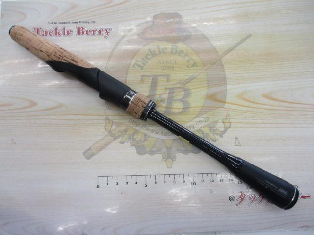 22エクスプライド 264UL