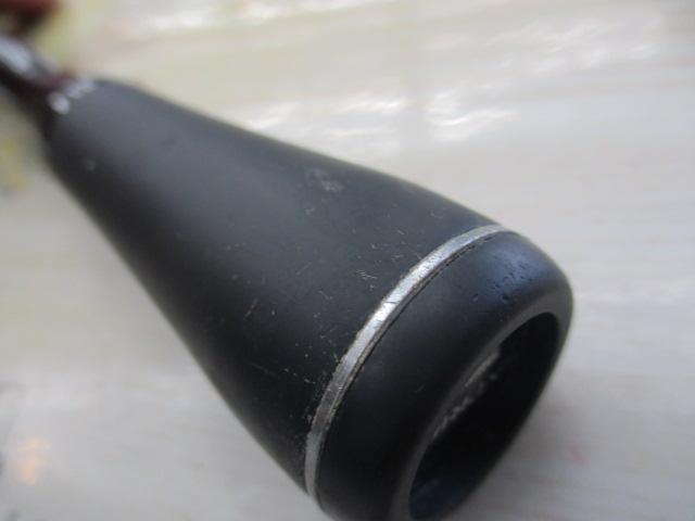 22エクスプライド 264UL