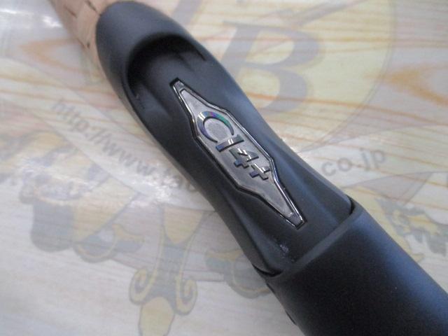 22エクスプライド 264UL