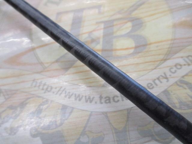 22エクスプライド 264UL