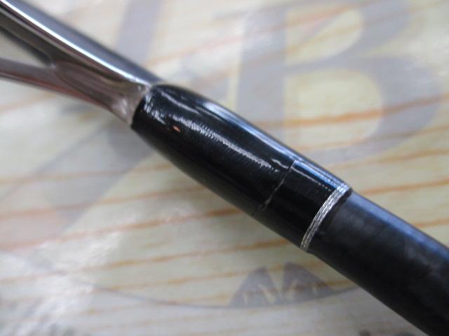 22エクスプライド 264UL