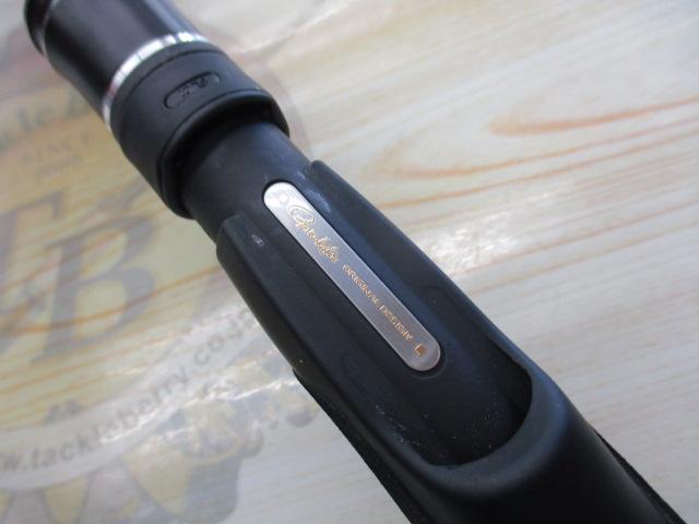 がま船ひとつテンヤ真鯛Ⅲ M250