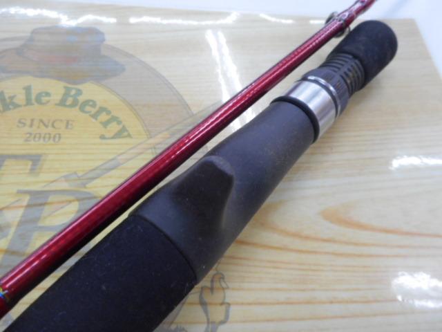 ティカウィンズ船73ライト 170HS