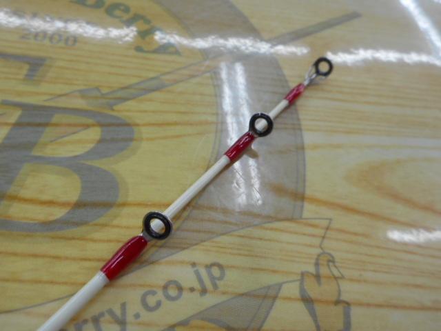 ティカウィンズ船73ライト 170HS