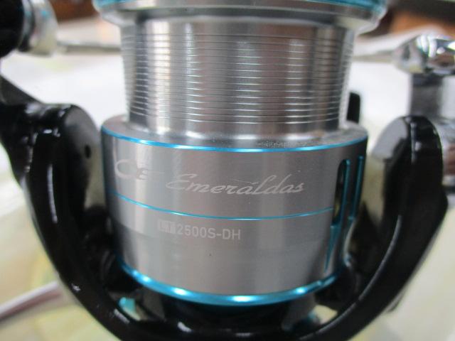 19エメラルダス LT2500S-DH