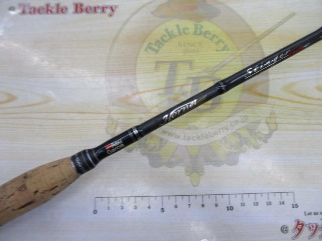 ホーネットスティンガープラス HSPS-641L MGS