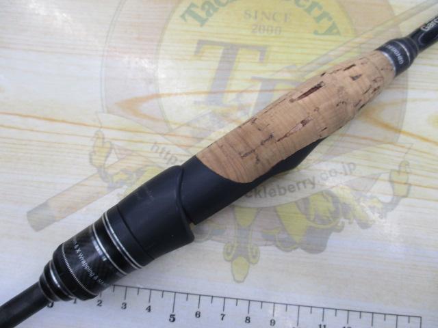 ホーネットスティンガープラス HSPS-641L MGS