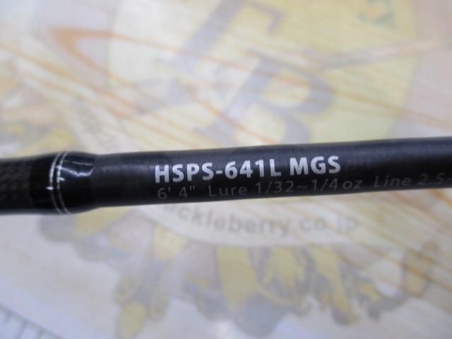 ホーネットスティンガープラス HSPS-641L MGS